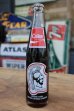 画像1: ck-019 Troy State University / Trojans 1984 Coca Cola Bottle (1)