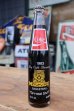 画像1: ck-006 University of Missouri / Missouri Tigers 1983 Big Eight Champion Coca Cola Bottle (1)