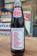 画像3: ck-019 Troy State University / Trojans 1984 Coca Cola Bottle (3)