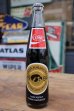 画像1: ck-013 University of Iowa / Iowa Hawkeyes 1984 Coca Cola Bottle (1)