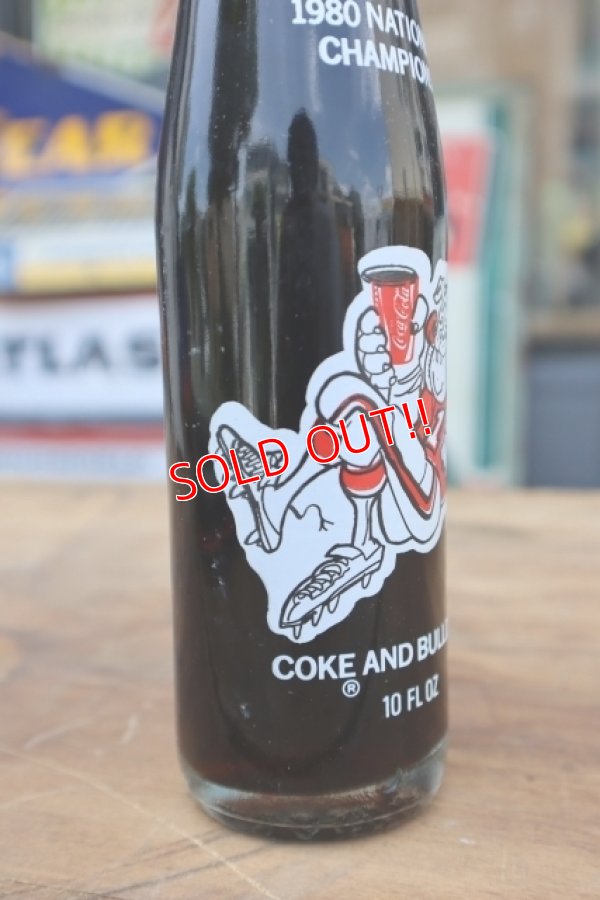画像3: ck-018 University of Georgia  / Georgia Bulldogs 1980 NATIONAL CHAMPION Coca Cola Bottle