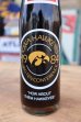 画像2: ck-014 University of Iowa / Iowa Hawkeyes 1984 Coca Cola Bottle (2)
