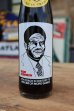 画像3: ck-016 Grambling State University "Eddie Robinson"  / 1980's Coca Cola Bottle (3)