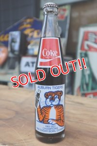 ck-005 Auburn University / AUBURN TIGERS 1984 Sugar Bowl Champion Coca Cola Bottle