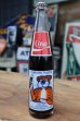 画像1: ck-005 Auburn University / AUBURN TIGERS 1984 Sugar Bowl Champion Coca Cola Bottle (1)