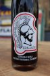 画像2: ck-019 Troy State University / Trojans 1984 Coca Cola Bottle (2)