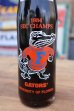 画像2: ck-010 University of Florida / "GATORS" 1984 SEC CHAMPION Coca Cola Bottle (2)