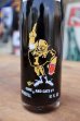 画像2: ck-023 Valdosta High School / Valdosta High Wildcats 1984 Coca Cola Bottle (2)