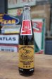 画像1: ck-022 University of Tennessee / Chattanooga 1983 Coca Cola Bottle (1)