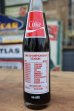 画像4: ck-018 University of Georgia  / Georgia Bulldogs 1980 NATIONAL CHAMPION Coca Cola Bottle (4)