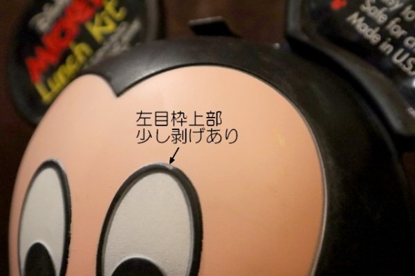 画像4: gt-250618-09 Mickey Mouse / Aladdin 1980's Lunch Kit Box