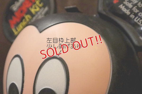 画像4: gt-250618-09 Mickey Mouse / Aladdin 1980's Lunch Kit Box