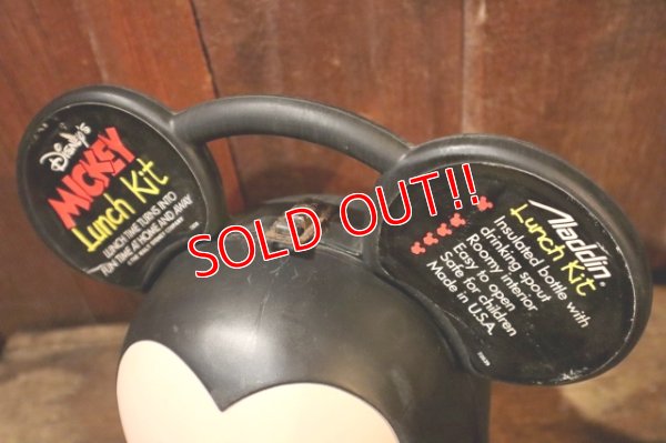 画像8: gt-250618-09 Mickey Mouse / Aladdin 1980's Lunch Kit Box