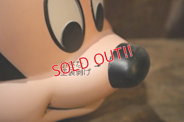 画像5: gt-250618-09 Mickey Mouse / Aladdin 1980's Lunch Kit Box