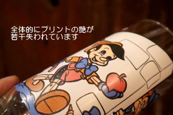 画像7: gt-250618-11 PINOCCHIO / PEPSI 1970's-1980's Wonderful World of Disney Glass