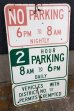 画像1: dp-250531-06 Road Sign "NO PAEKING・2 HOUR PARKING" (1)
