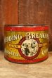 画像1: dp-250618-28 WEDDING BREAKFAST ROASTED COFFEE / 1940's-1950's Tin Can (1)