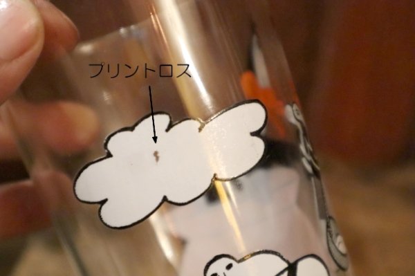 画像7: gt-250618-15 Daffy Duck & Porky Pig / PEPSI 1976 Collector Series Glass (C)