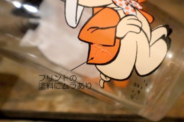 画像7: gt-250618-14 Daffy Duck & Porky Pig / PEPSI 1976 Collector Series Glass (B)