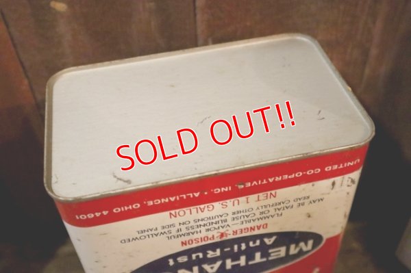 画像7: dp-250618-28 UNICO Anti-Freeze Anti-Rust 1 U.S. GALLON CAN