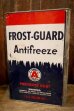 画像3: dp-250618-28 ATLAS Anti-Freeze 1 U.S. GALLON CAN