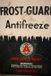 画像2: dp-250618-28 ATLAS Anti-Freeze 1 U.S. GALLON CAN (2)