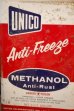 画像2: dp-250618-28 UNICO Anti-Freeze Anti-Rust 1 U.S. GALLON CAN (2)