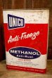 画像1: dp-250618-28 UNICO Anti-Freeze Anti-Rust 1 U.S. GALLON CAN (1)