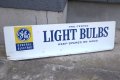 dp-250618-16 GENERAL ELECTRIC / LIGHT BULBS 1960's-1970's W-sided Metal Sign