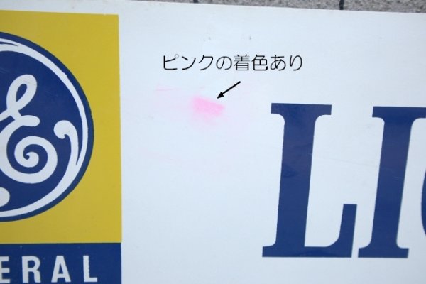 画像3: dp-250618-16 GENERAL ELECTRIC / LIGHT BULBS 1960's-1970's W-sided Metal Sign