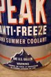 画像2: dp-250618-28 PEAK ANTI-RUST AND SUMMER COOLANT 1 Gallon Can (2)