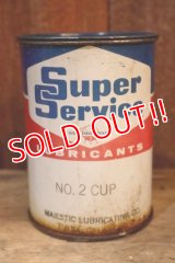 dp-250618-28 Super Service LUBRICANTS CAN