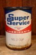 画像1: dp-250618-28 Super Service LUBRICANTS CAN (1)