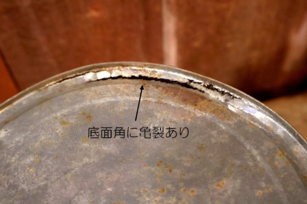 画像8: dp-250618-28 U.S.I. PERMANENT ANTI-FREEZE 1 Gallon Can