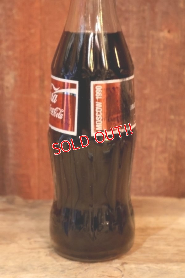 画像5: ck-024 Coca Cola (Koka Kora) 1990 The first McDonald’s in Moscow Bottle