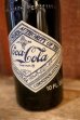 画像2: ck-026 Coca-Cola / 1970's 75th Anniversary ATLANTA 10 FL. OZ. Bottle (2)