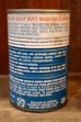 画像3: dp-250618-28 VALVOLINE Heavy Duty Radiator Cleaner Can