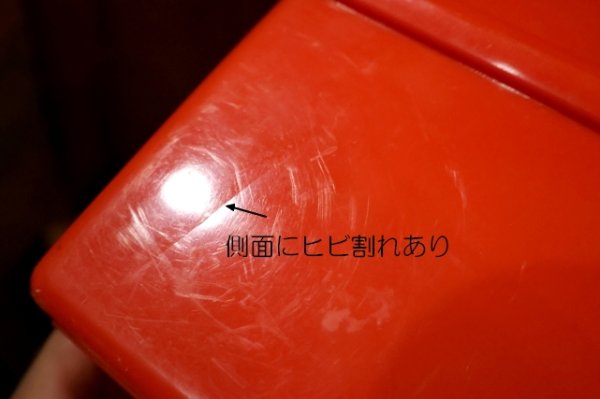 画像15: ct-250618-07 HOWDY DOODY 1970's Plastic Lunch Box