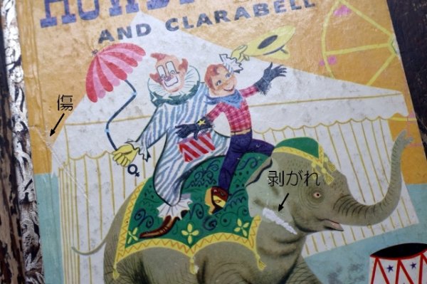画像2: ct-250618-07 HOWDY DOODY AND CLARABELL 1951 A LITTLE GOLDEN BOOK