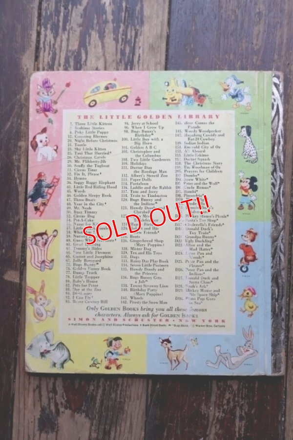 画像7: ct-250618-07 HOWDY DOODY AND THE PRINNCESS 1952 A LITTLE GOLDEN BOOK