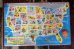 画像1: ct-250618-07 HOWDY DOODY 1950's T.V. MERRIMAT Placemat (1)
