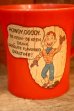 画像2: ct-250618-07 HOWDY DOODY 1950's Plastic Mug (2)