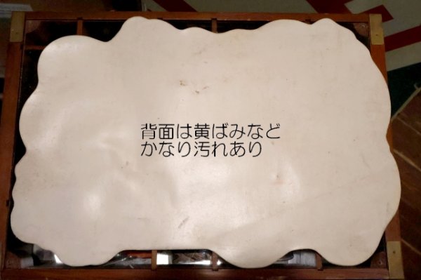 画像9: ct-250618-07 WALT DISNEY'S / 1960's-1970's Placemat