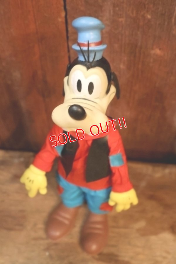 画像2: ct-250618-07 Goofy 1970's Figure