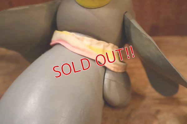 画像7: ct-250618-07 Dumbo 1970's Figure