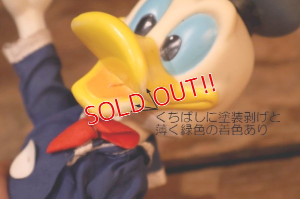 画像8: ct-250618-07 Donald Duck 1970's Figure