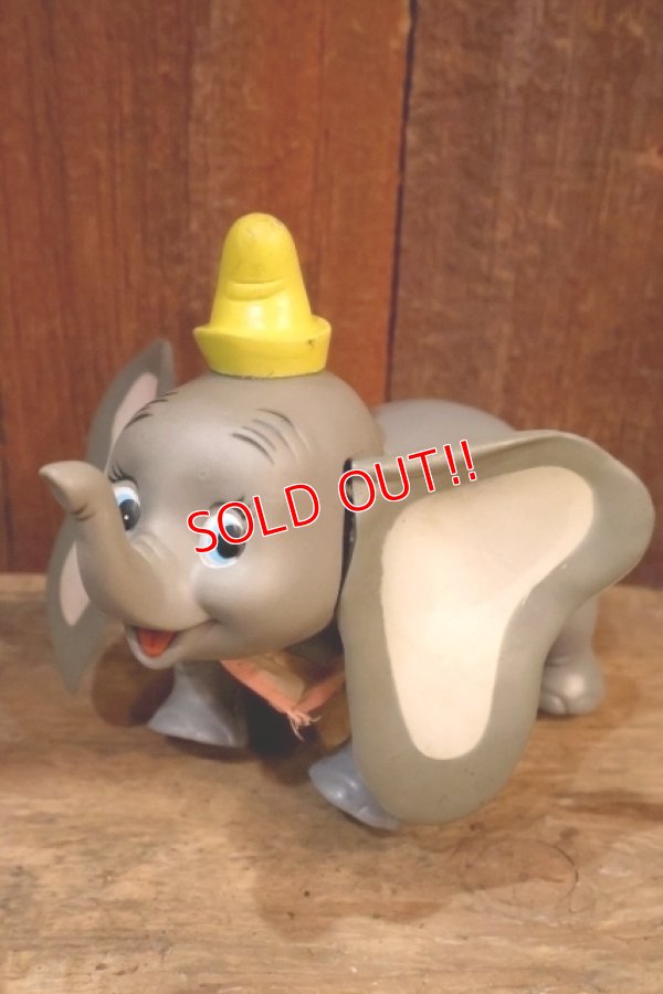 画像1: ct-250618-07 Dumbo 1970's Figure