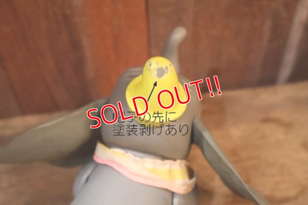 画像6: ct-250618-07 Dumbo 1970's Figure