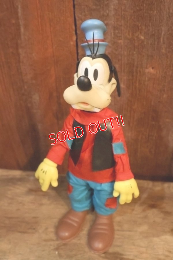 画像1: ct-250618-07 Goofy 1970's Figure