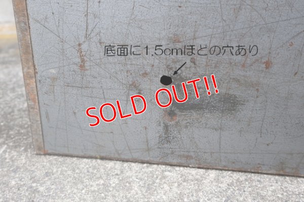 画像14: dp-250701-07 CRAFTSMAN / 1960's-1970's Metal Tool Box